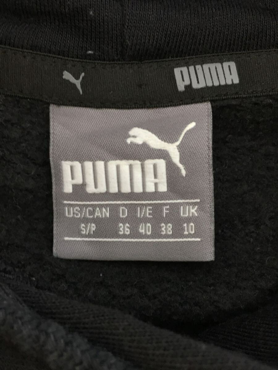 【中古】PUMA◆パーカー/S/コットン/BLK/無地/ブラック/裏起毛【レディースウェア】 3