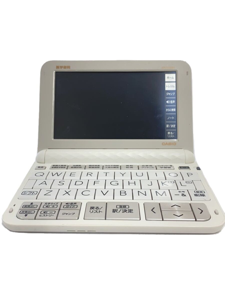 【中古】CASIO◆電子辞書 医学書院 IS-N12000【家電・ビジュアル・オーディオ】