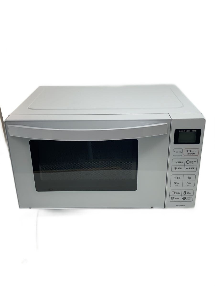 楽天市場】ハイアール 電子レンジ jm－fh18dの通販