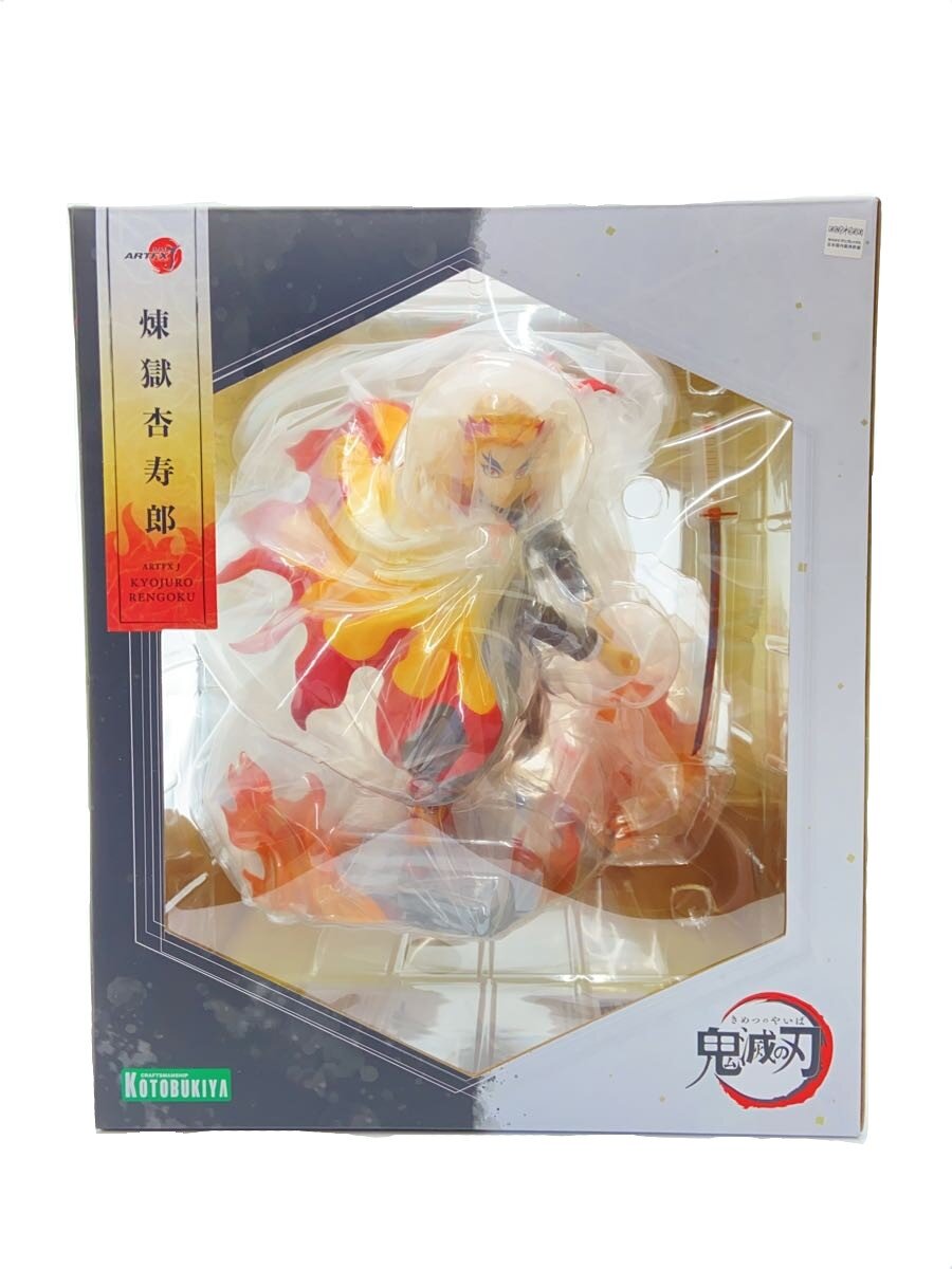 製品画像：27位