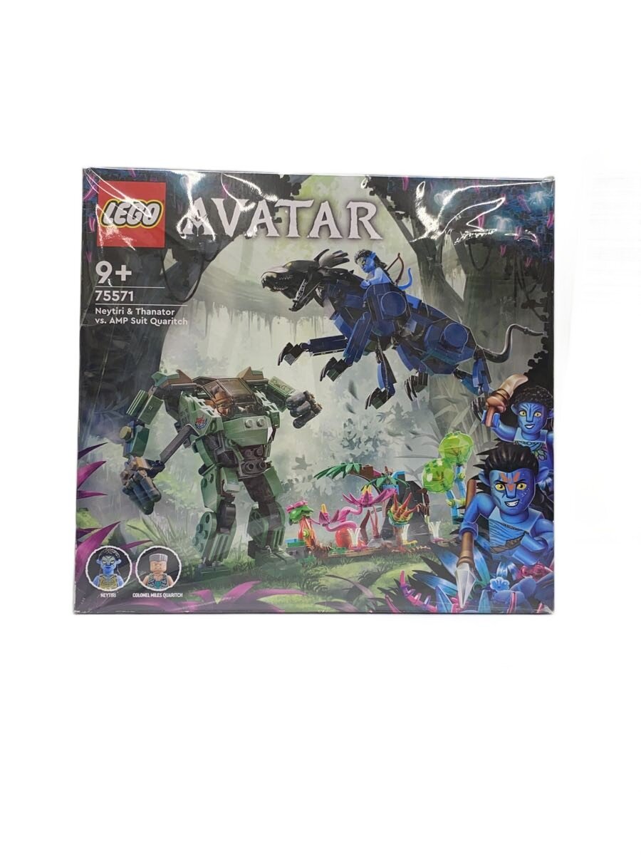 乐天商城 - 【中古】LEGO◆男の子【ホビー】
