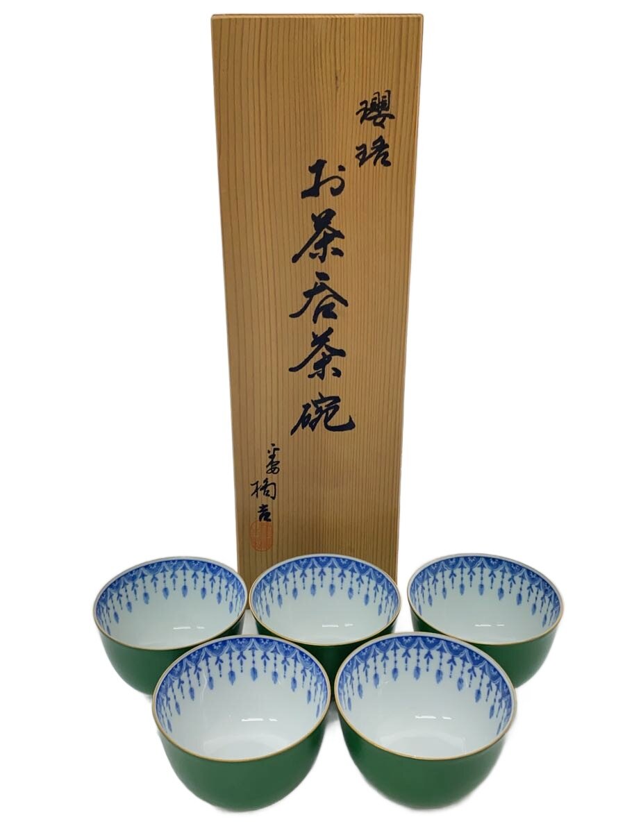 乐天商城 - 【中古】たち吉◆湯呑/5点セット/GRN/瓔珞模様/未使用/箱有【キッチン用品】