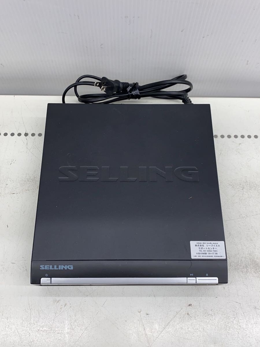 【中古】SELLING◆DVDプレーヤー/DVD-KH800N//【家電・ビジュアル・オーディオ】