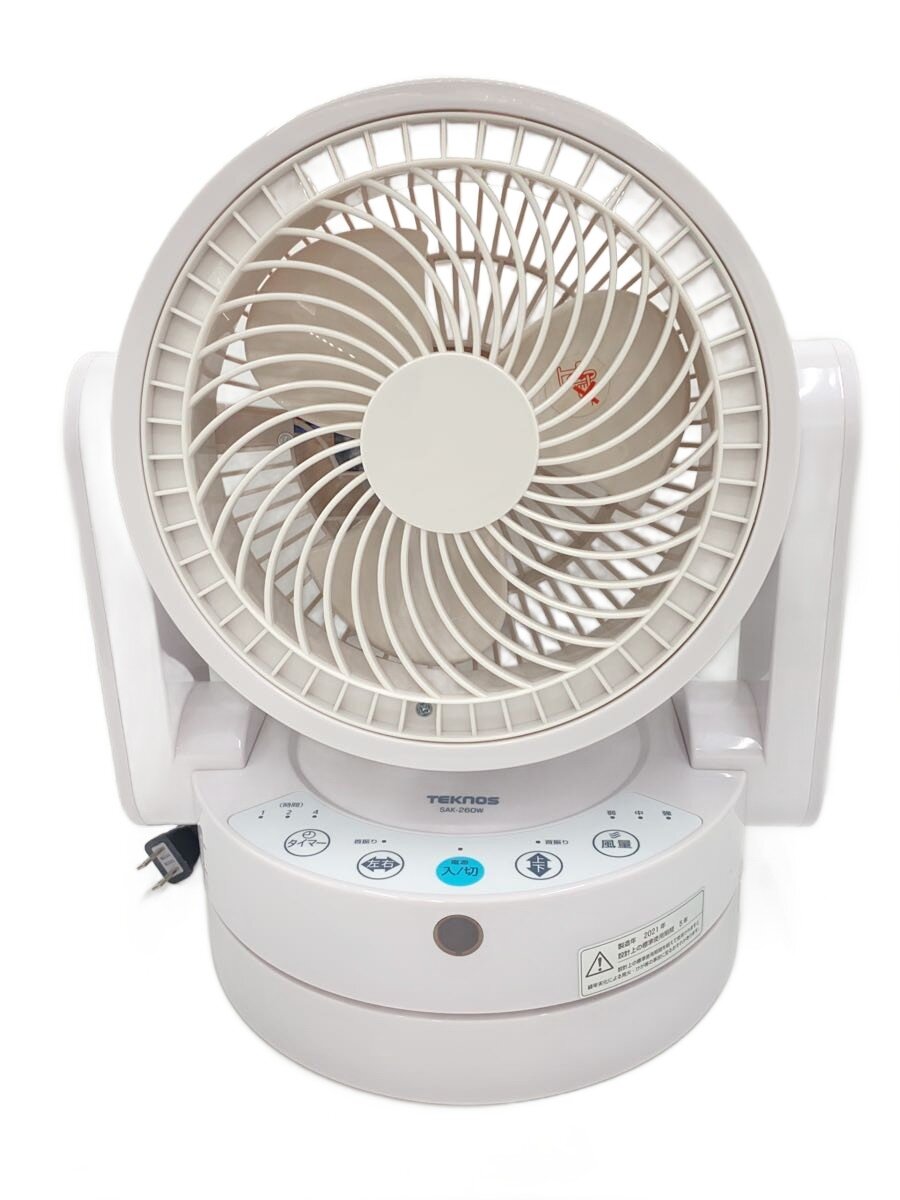 楽天市場】サーキュレーター sak－260wの通販