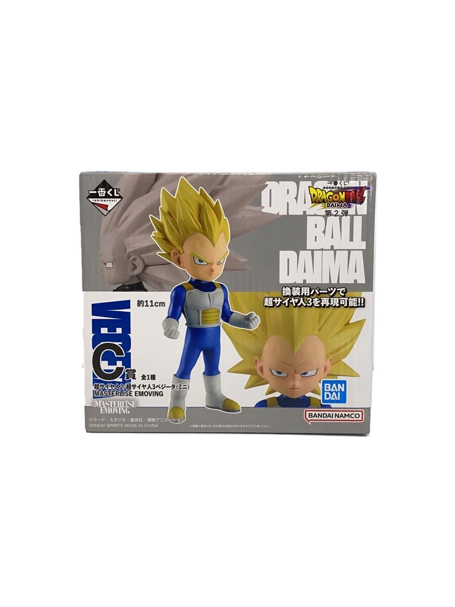 [중고] BANDAI SPIRITS ◆ 피규어 / / 이치 반 복권 / 드래곤 볼 DAIMA / 제 2 탄 / C 상 슈퍼 사이어 인 / 미니 [취미]
