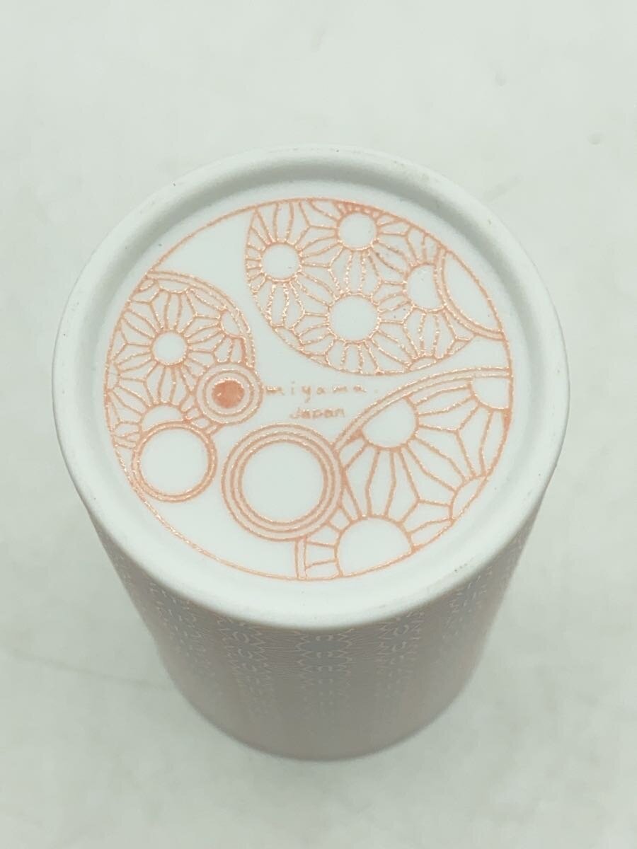 【中古】深山窯◆和食器その他/3点セット/WH...の紹介画像2