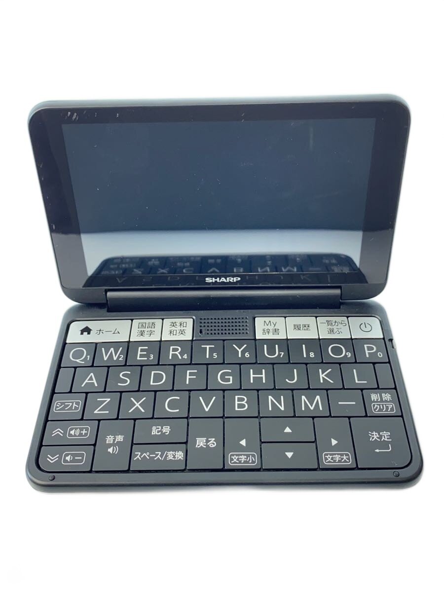 【中古】SHARP◆電子辞書 Brain PW-SH6-B [ブラック系]【家電・ビジュアル・オーディオ】