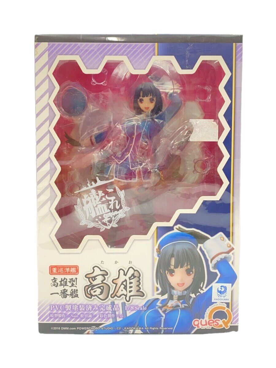 楽天市場】艦これ 高雄 フィギュアの通販 楽天市場】艦これ 高雄 フィギュアの通販