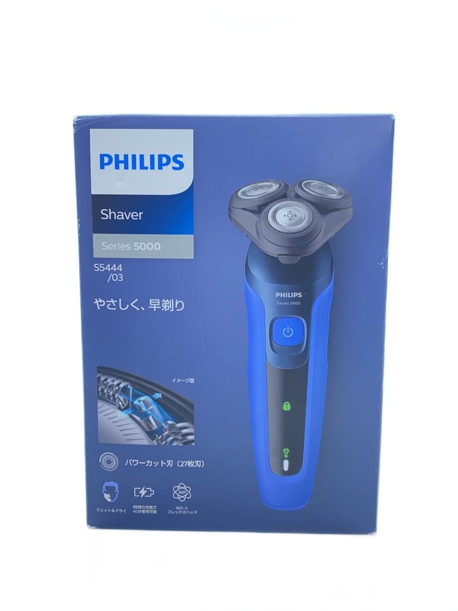 【ブランド】PHILIPS 【ブランドカナ】フィリップス 【型番】 【程度】S 【サイズ】 【メインカラー】 【素材・生地】 【キーワード】　　　/ 2026/08/03 セカンドストリート羽曳野尺度店【4982】【中古】PHILIPS◆シェーバー S5444/03/ ブランド PHILIPS 型番 カラー 柄 素材・生地 >色・素材について サイズ >サイズ表示について 実寸（cm） 【生活家電その他】 幅：13.5 / 高さ：19 / 奥行：7 【その他】 その他サイズ：/ 商品は　セカンドストリート羽曳野尺度店の店頭にて販売しております。商品に関するお問合わせは、お電話(TEL:072-979-4691)にて、問合わせ番号：2335726294067をお伝えください。 配送方法やお支払い方法に関するお問い合わせは、サポートセンターまでご連絡をお願いします。 ※お電話の対応は営業時間内のみとなります。お問い合わせフォームでお問い合わせの際はご注文番号をご記入下さい この商品に関する出品店舗からのコメント 目立つ汚れや傷も無く、比較的きれいな商品となっております。店舗販売も行っておりますのでストア掲載時と状態が異なる場合がございます。気になる点やご不明点がございましたら、どうぞお気軽に販売店舗までお問合わせくださいませ。