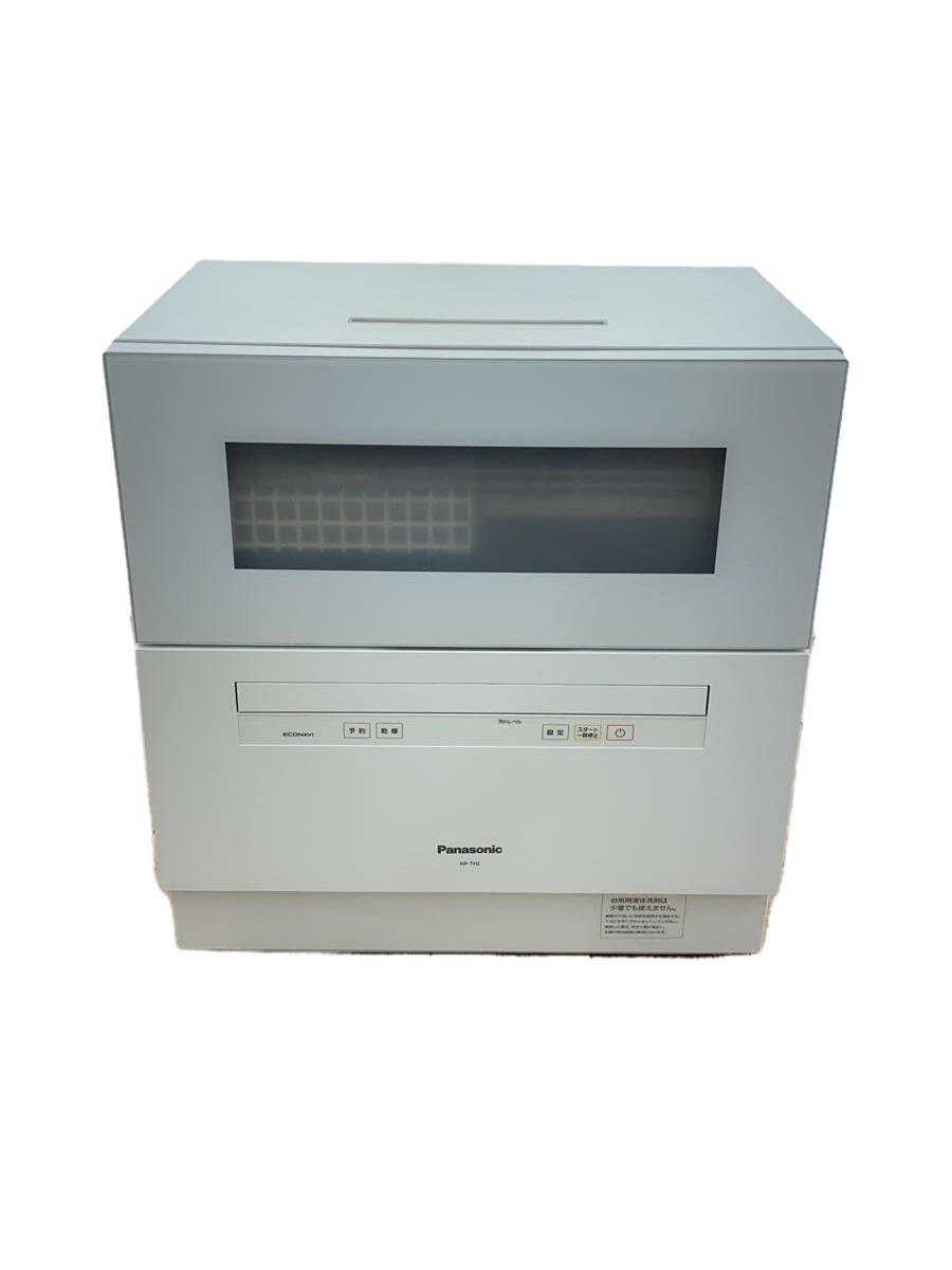 【中古】Panasonic◆食器洗い機 NP-TH2-W [ホワイト]【家電・ビジュアル・オーディオ】