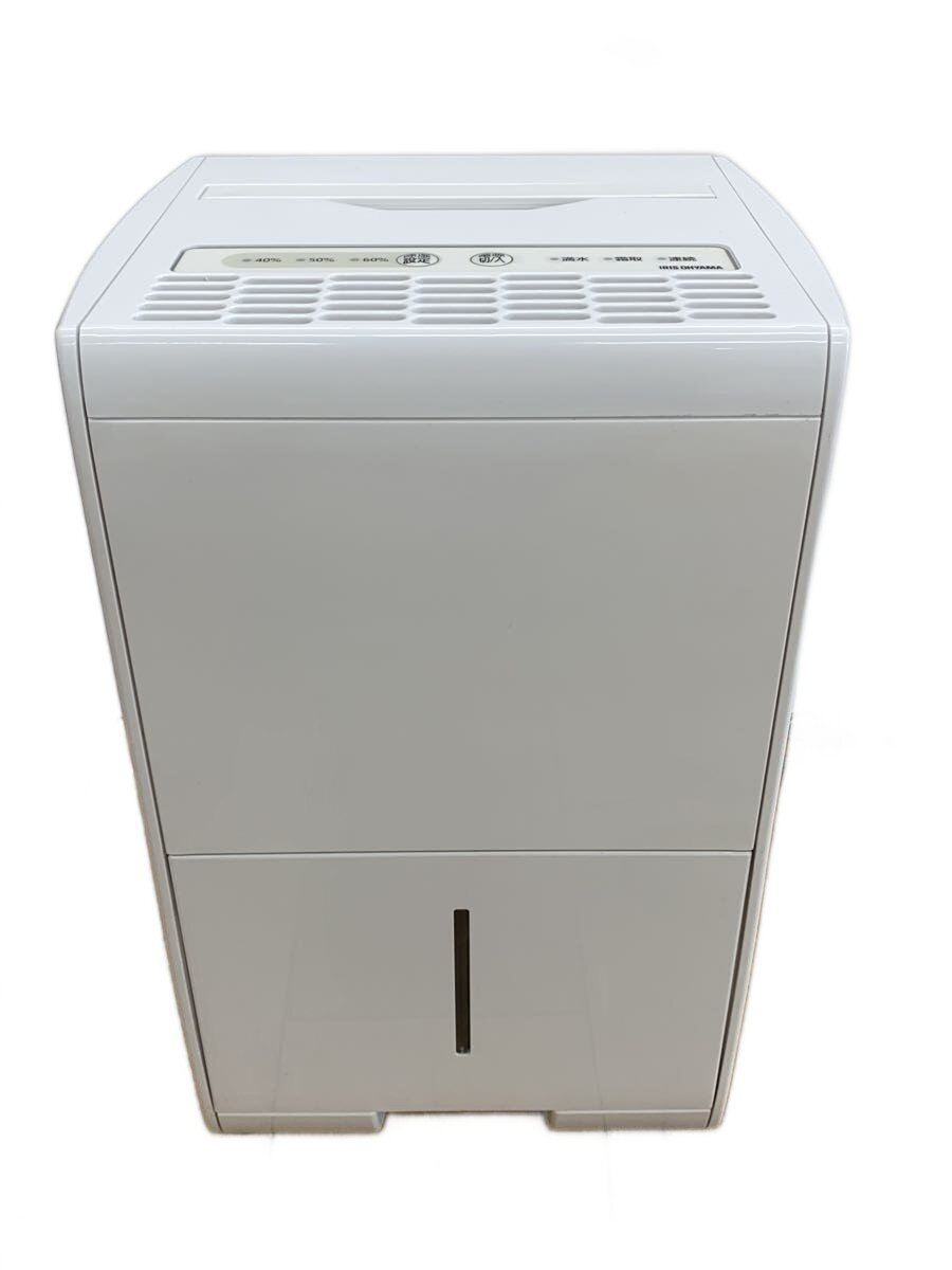 楽天市場】アイリスオーヤマ 除湿機5.6l コンプレッサー式 ijc-j56