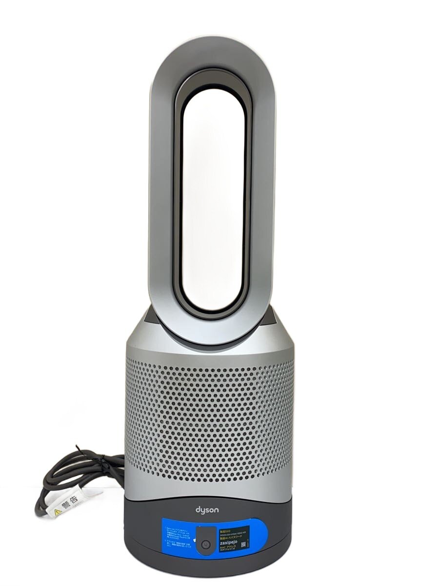 楽天市場】dyson pure hot ＋ cool link hp03ws [ホワイト／シルバー