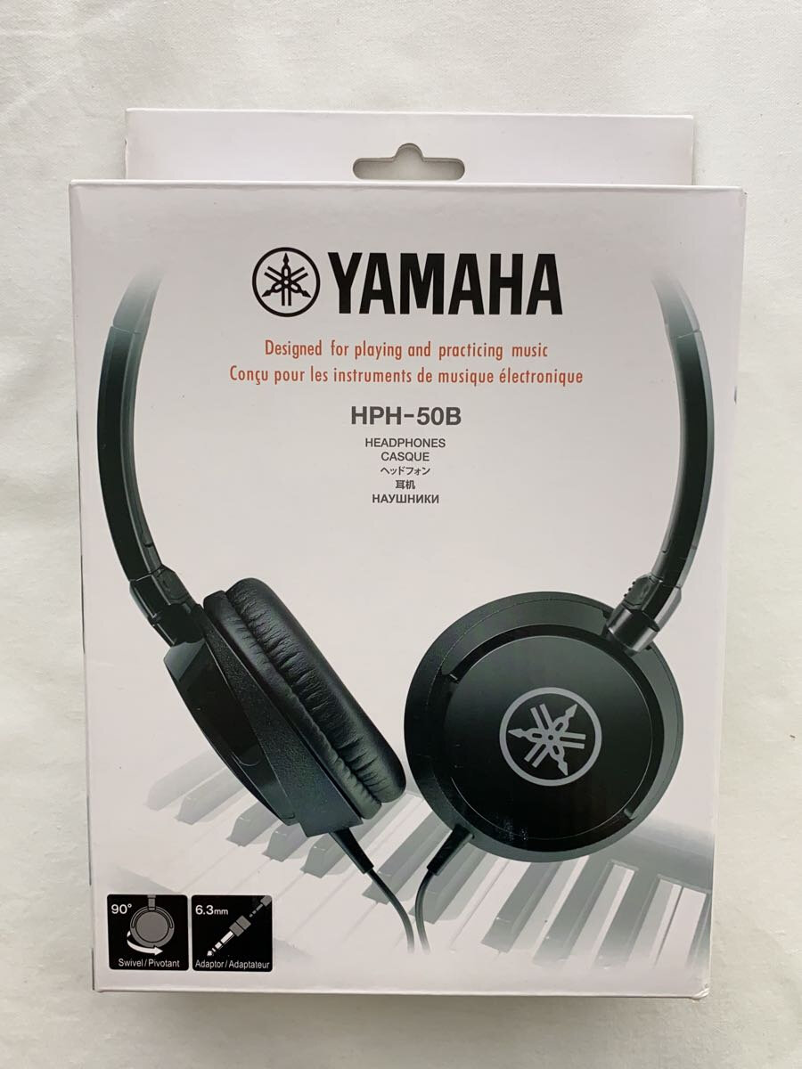 【中古】YAMAHA◆ヘッドホン HPH-50B [ブラック]【家電・ビジュアル・オーディオ】