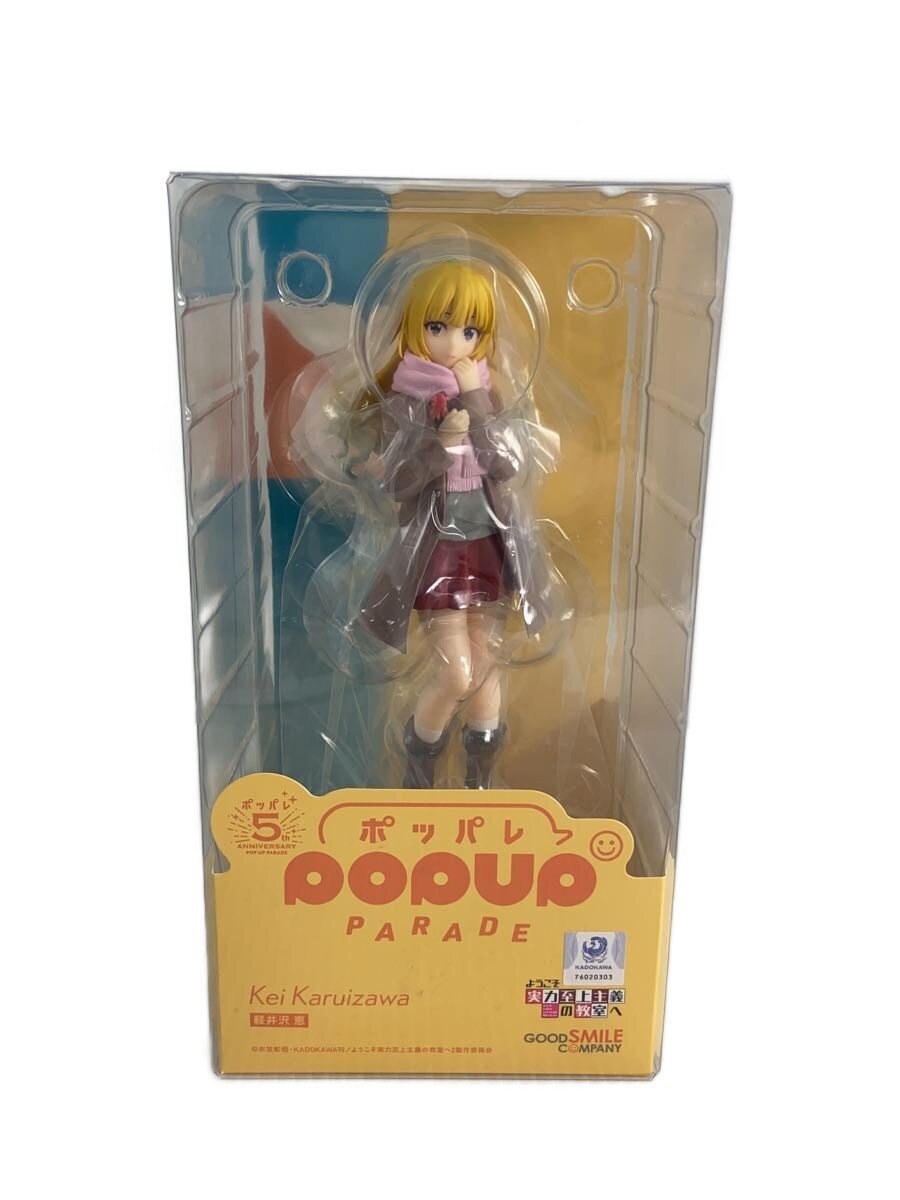 【中古】GOOD SMILE COMPANY◆フィギュア/コミック&アニメ/軽井沢恵【ホビー】