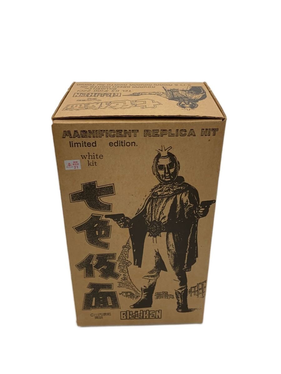 【中古】ビリケン商会◆フィギュア/特撮フィギュア【ホビー】