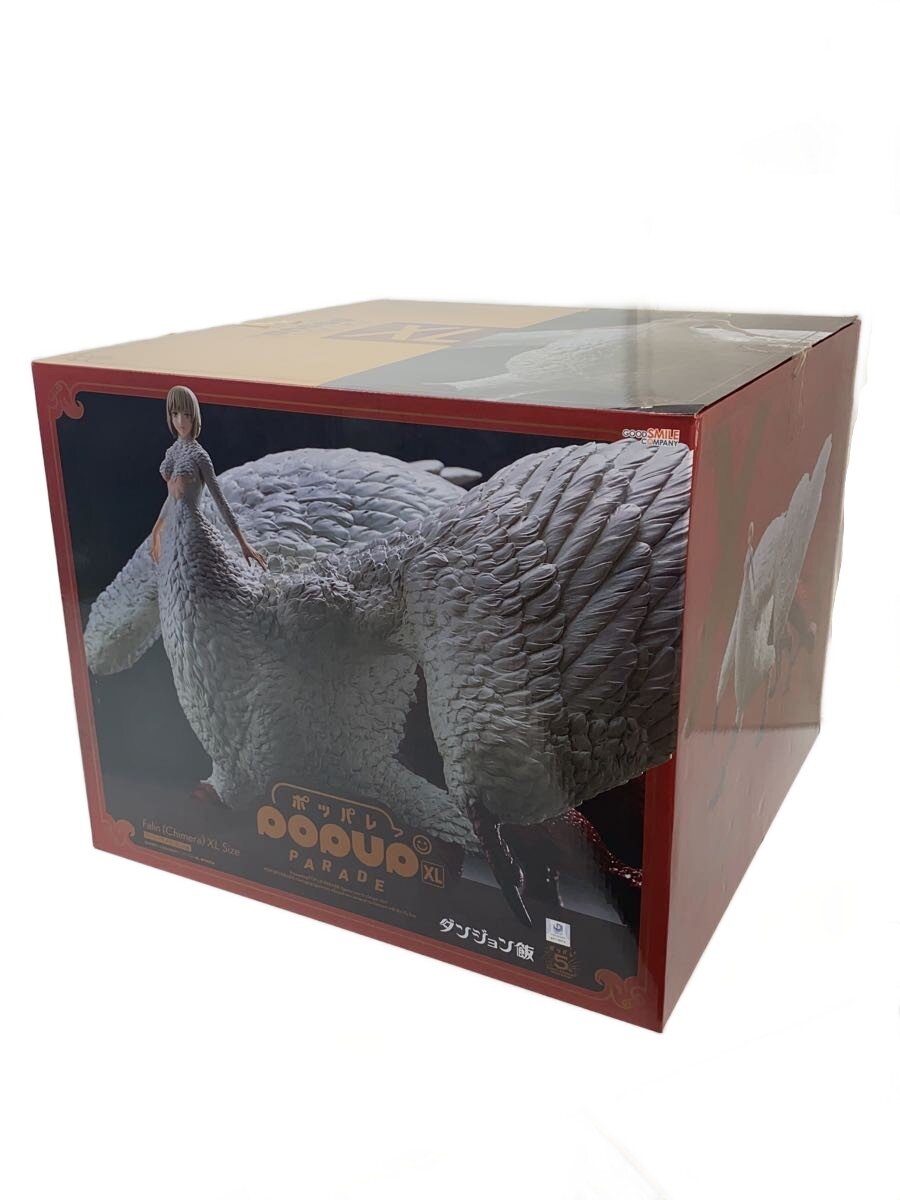 楽天市場】POP UP PARADE ファリン（キメラ） XL sizeの通販