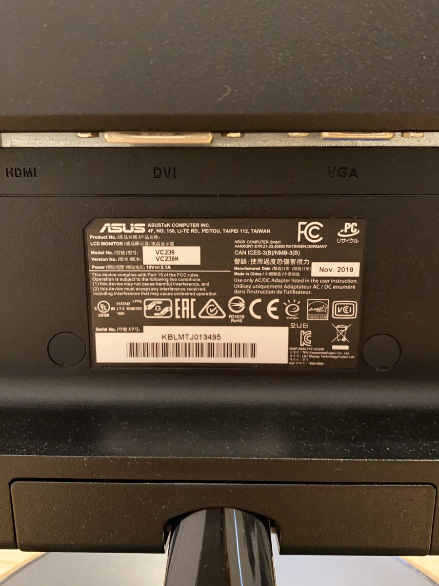 【中古】ASUS◆液晶モニタ・液晶ディスプレイ VC239H [23インチ ブラック]/23インチ/スクエア型【パソコン】