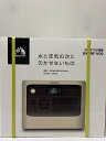 【中古】JVC・Victor◆ポータブル電源 BN-RF1100【家電・ビジュアル・オーディオ】