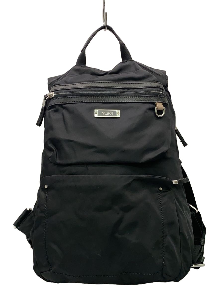 TUMI バックパック リュック ビジネスバック 中古 楽天市場】tumi リュック 中古の通販