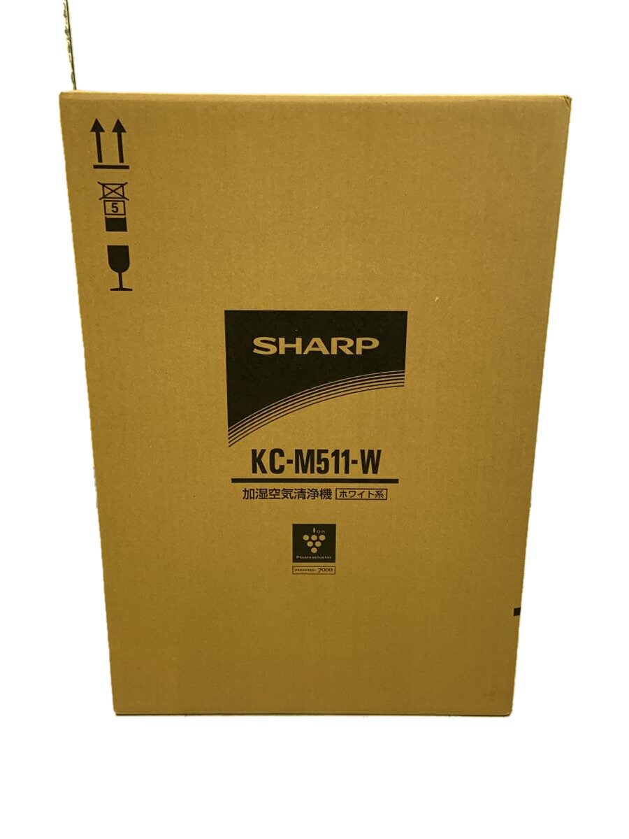 【中古】SHARP◆空気清浄機 KC-M511【家電・ビジュアル・オーディオ】