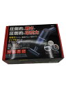 【中古】YSN/掃除機/HX03SN-001BK/B【家電・ビジュアル・オーディオ】