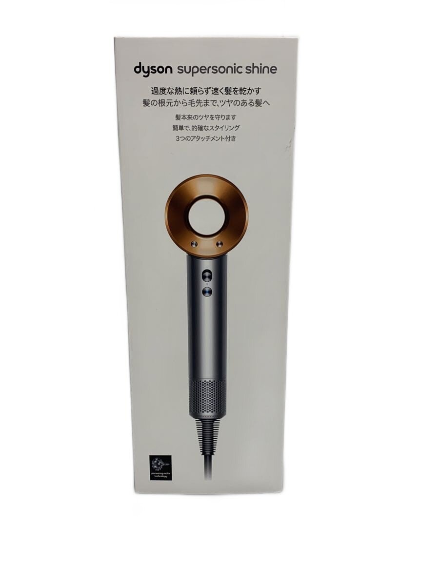 【中古】dyson◆ドライヤー・ヘアアイロン/HD15【家電・ビジュアル・オーディオ】
