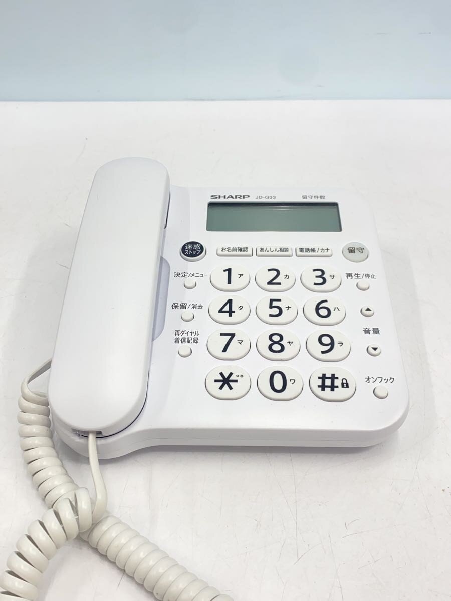 Other - 【中古】SHARP◆電話機 JD-G33CL//【家電・ビジュアル・オーディオ】