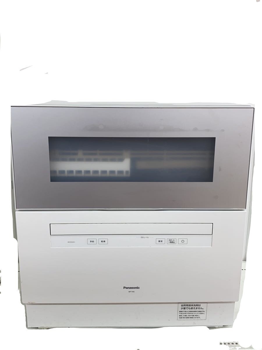 【ブランド】Panasonic 【ブランドカナ】パナソニック 【型番】 【程度】B 【サイズ】 【メインカラー】 【素材・生地】 【キーワード】　　　/ 2026/09/21 セカンドストリート鳥取安長店【3983】【中古】Panasonic◆食器洗い機 NP-TH5-S//【家電・ビジュアル・オーディオ】 ブランド Panasonic 型番 カラー 柄 素材・生地 >色・素材について サイズ >サイズ表示について 実寸（cm） 【調理家電その他】 幅：54 / 高さ：60 / 奥行：34 【その他】 その他サイズ：/ 商品は　セカンドストリート鳥取安長店の店頭にて販売しております。商品に関するお問合わせは、お電話(TEL:0857-36-8720)にて、問合わせ番号：2339835094785をお伝えください。 配送方法やお支払い方法に関するお問い合わせは、サポートセンターまでご連絡をお願いします。 ※お電話の対応は営業時間内のみとなります。お問い合わせフォームでお問い合わせの際はご注文番号をご記入下さい この商品に関する出品店舗からのコメント 撮りきれていない汚れが一部ございます。こちらの商品は店内陳列商品のため、外観等に変化がみられる場合がございます。ご不明な点等ございましたら、お気軽に当店までお問い合わせ下さい。