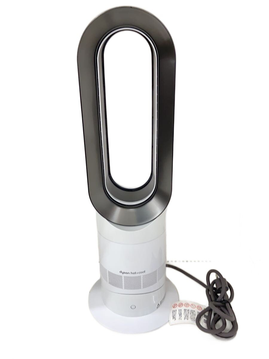 楽天市場】dyson hot cool am09の通販
