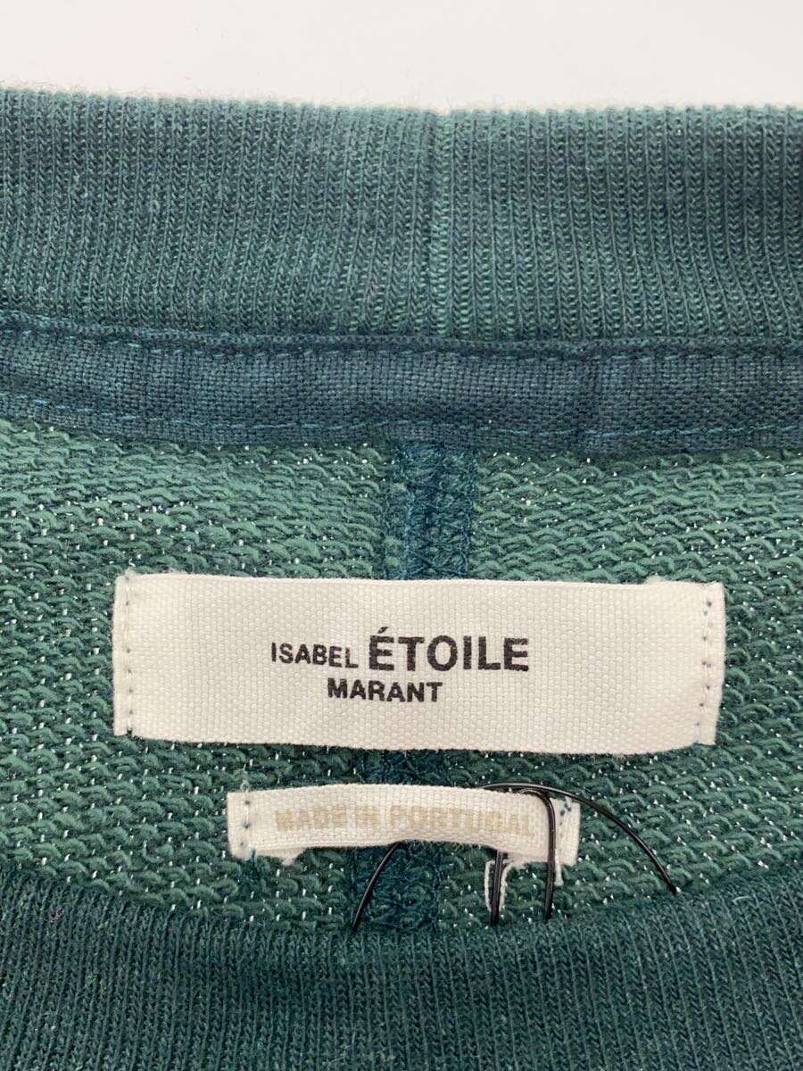 【中古】ISABEL MARANT ETOILE◆長袖ワンピース/36/コットン/GRN/無地/R02023-21A035【レディースウェア】