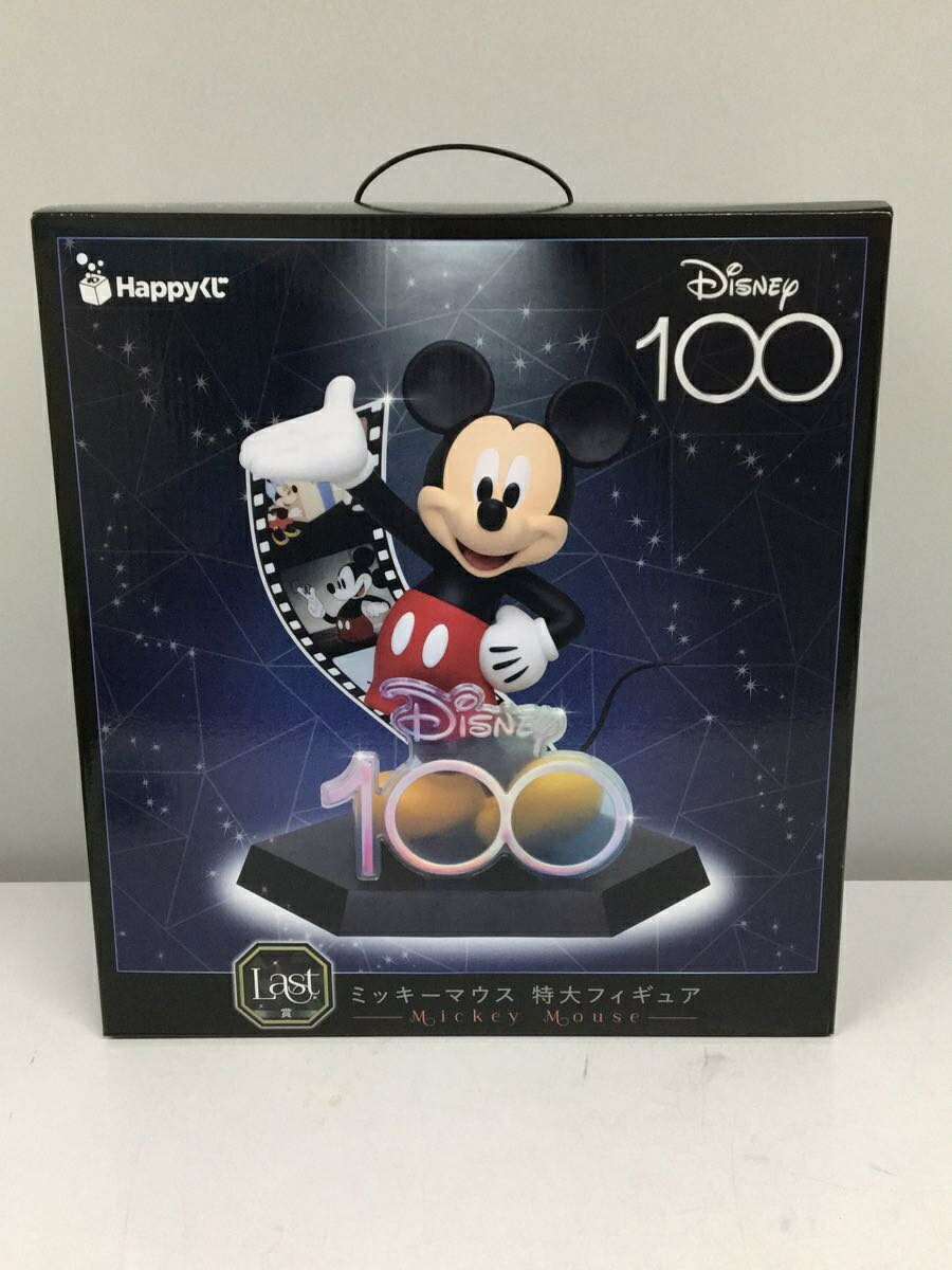 【中古】Disney◆Happyくじ/Disney100/last賞/ミッキーマウス特大フィギュア【ホビー】