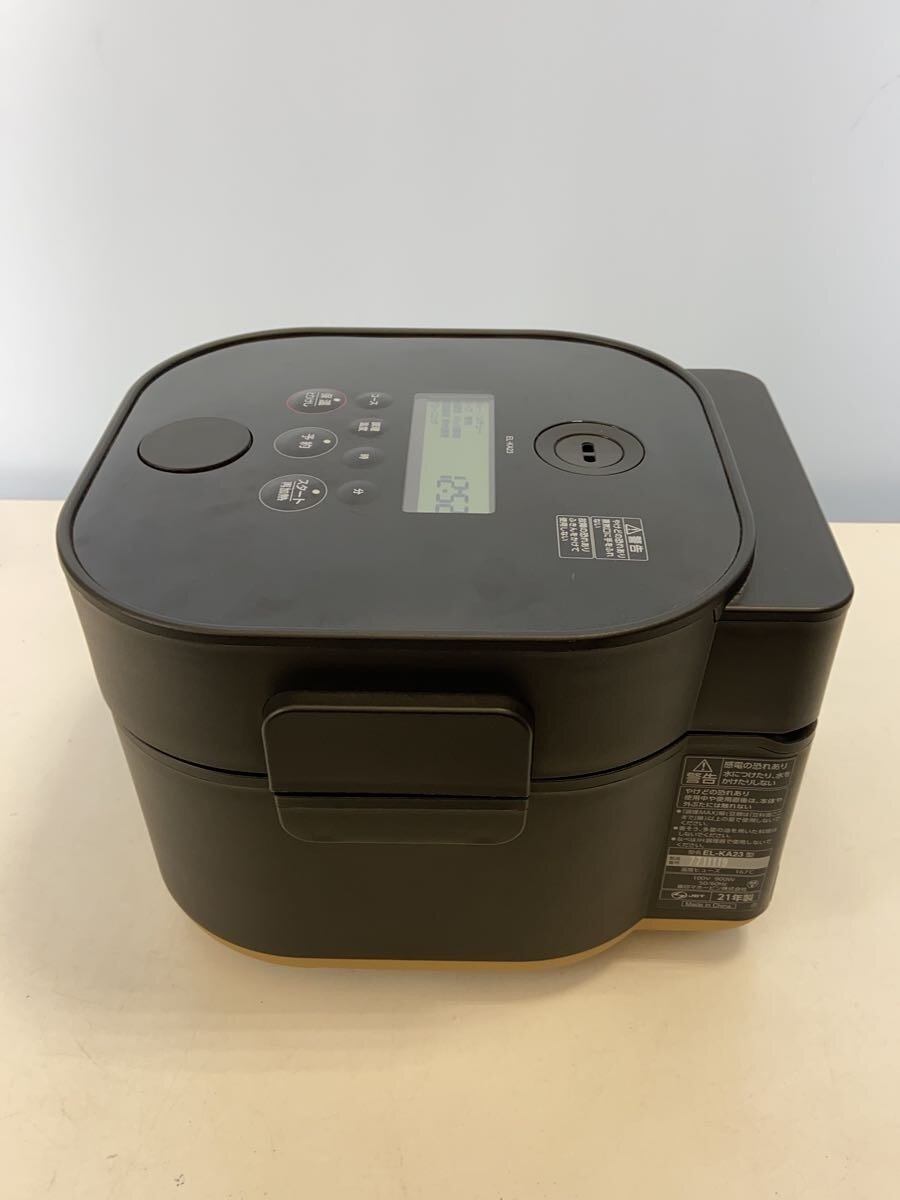 2nd STREET 楽天市場店の【中古】ZOJIRUSHI◆電気調理鍋 STAN. EL-KA23//【家電・ビジュアル・オーディオ】｜アングル2