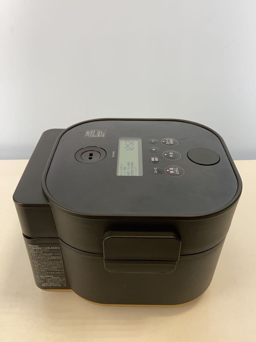 2nd STREET 楽天市場店の【中古】ZOJIRUSHI◆電気調理鍋 STAN. EL-KA23//【家電・ビジュアル・オーディオ】｜アングル3