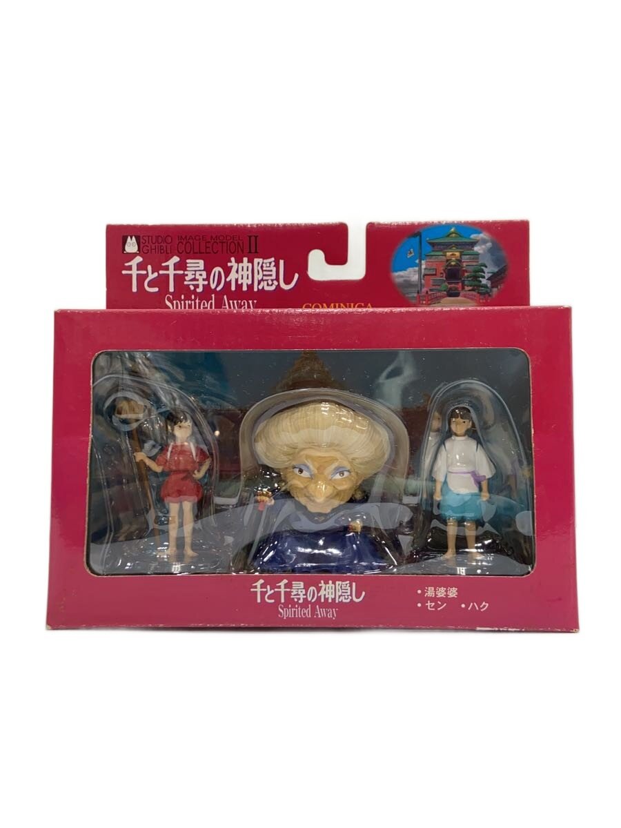 楽天市場】千と千尋の神隠し フィギュア（フィギュア｜コレクション