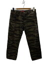 【中古】Supreme◆21SS/Tiger camo/ボトム/32/コットン/KHK//【メンズウェア】(4)