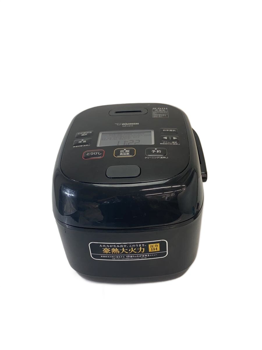 楽天市場】象印 炊飯器 nw-cb10（キッチン家電｜家電）の通販