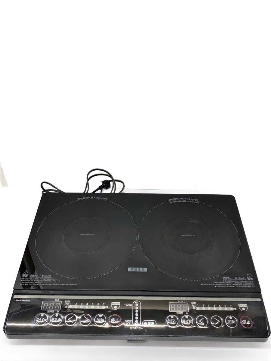 【中古】YAMAZEN(山善)◆IHクッキングヒーター YEM-W1456//【家電・ビジュアル・オーディオ】