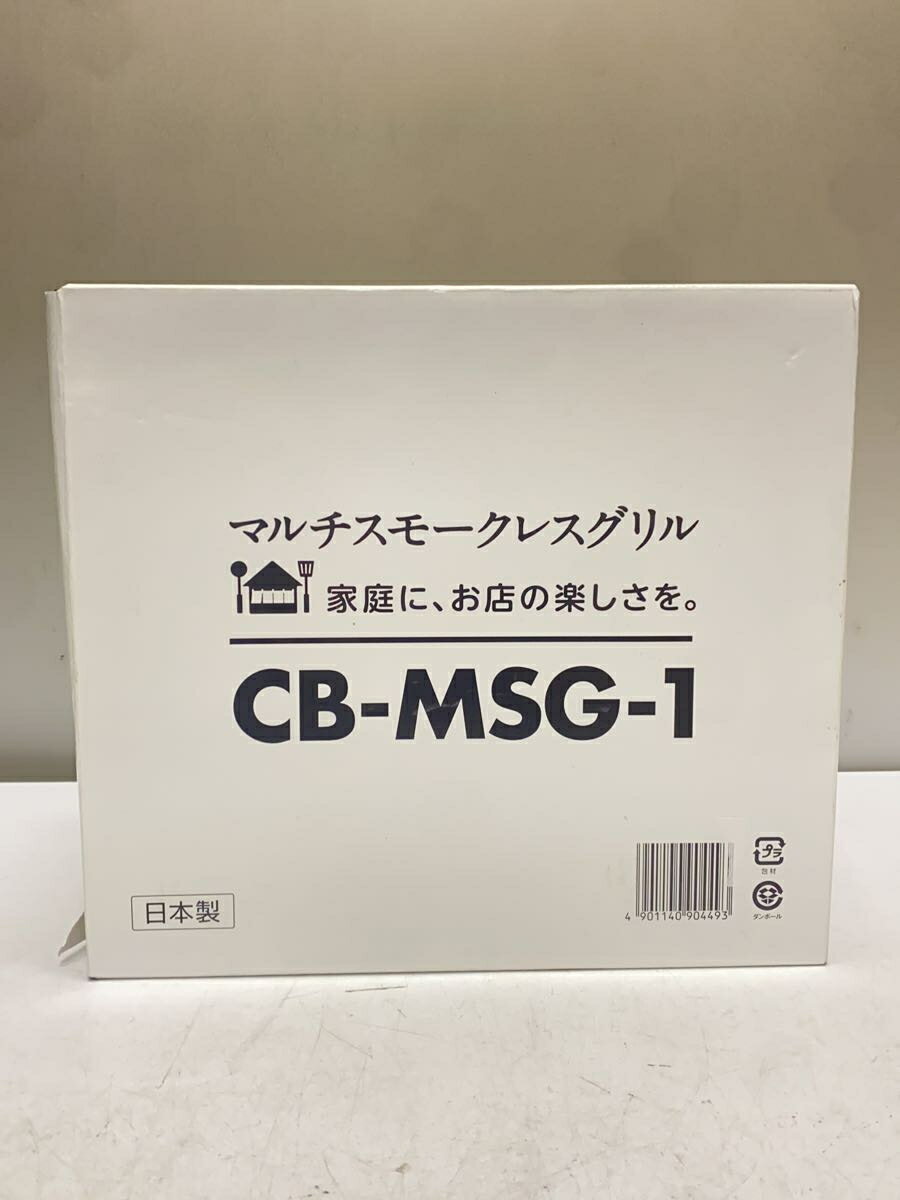 šIwataniåȥ CB-MSG-1 ޥ⡼쥹/̤ѡڲšӥ奢롦ǥ