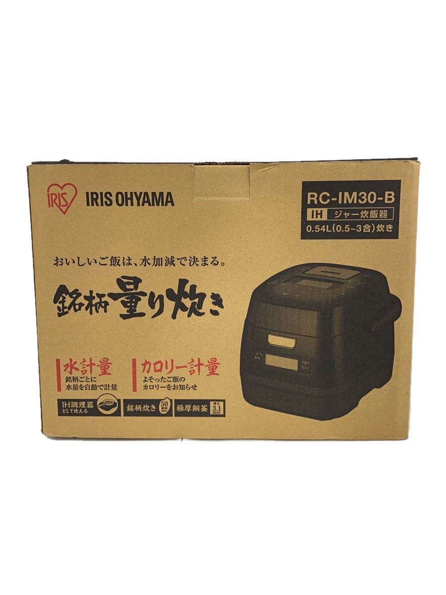 【中古】IRIS OHYAMA◆炊飯器 RC-IM30【家電・ビジュアル・オーディオ】