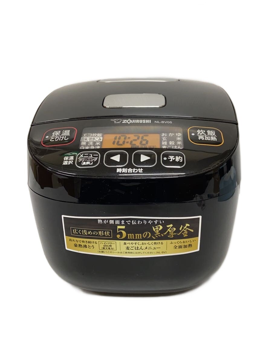 楽天市場】象印 nl-bv05の通販