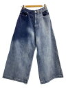 【中古】MAISON SPECIAL◆ボトム/1/コットン/NVY/無地/11231461220【メンズウェア】