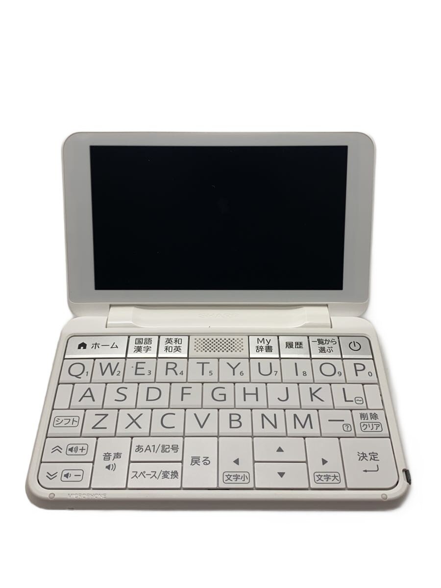 【中古】SHARP◆電子辞書 Brain PW-ES8200【家電・ビジュアル・オーディオ】