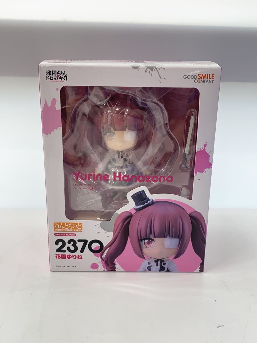 [Used] GOOD SMILE COMPANY Nendoroid/Yurine Hanazono/Figure [Hobby]