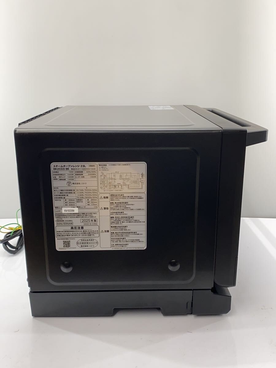 【中古】NITORI◆レンジ/BK2C03BK【家電・ビジュアル・オーディオ】