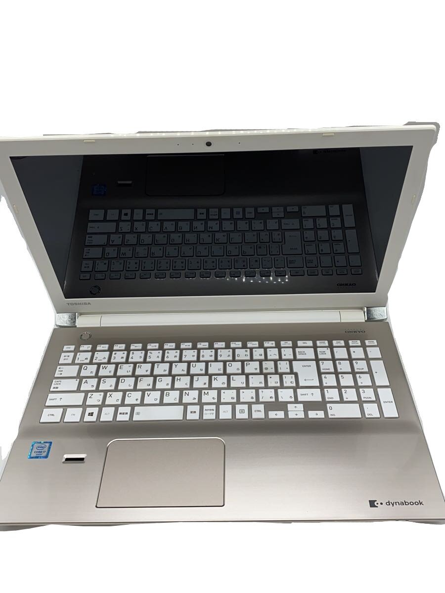 オシャレなサテンゴールド 8世代i7 dynabook Windows11 楽天市場】dynabook core i7 サテンゴールドの通販