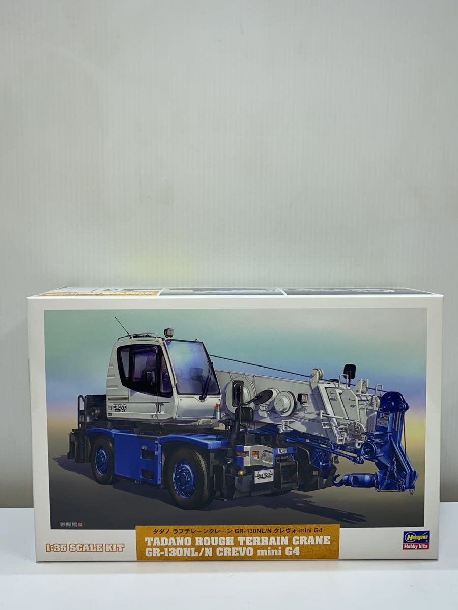Plastic Model - 【中古】Hasegawa◆1/35 タダノ ラフテレーンクレーン GR-130NL/N クレヴォ mini G4【ホビー】