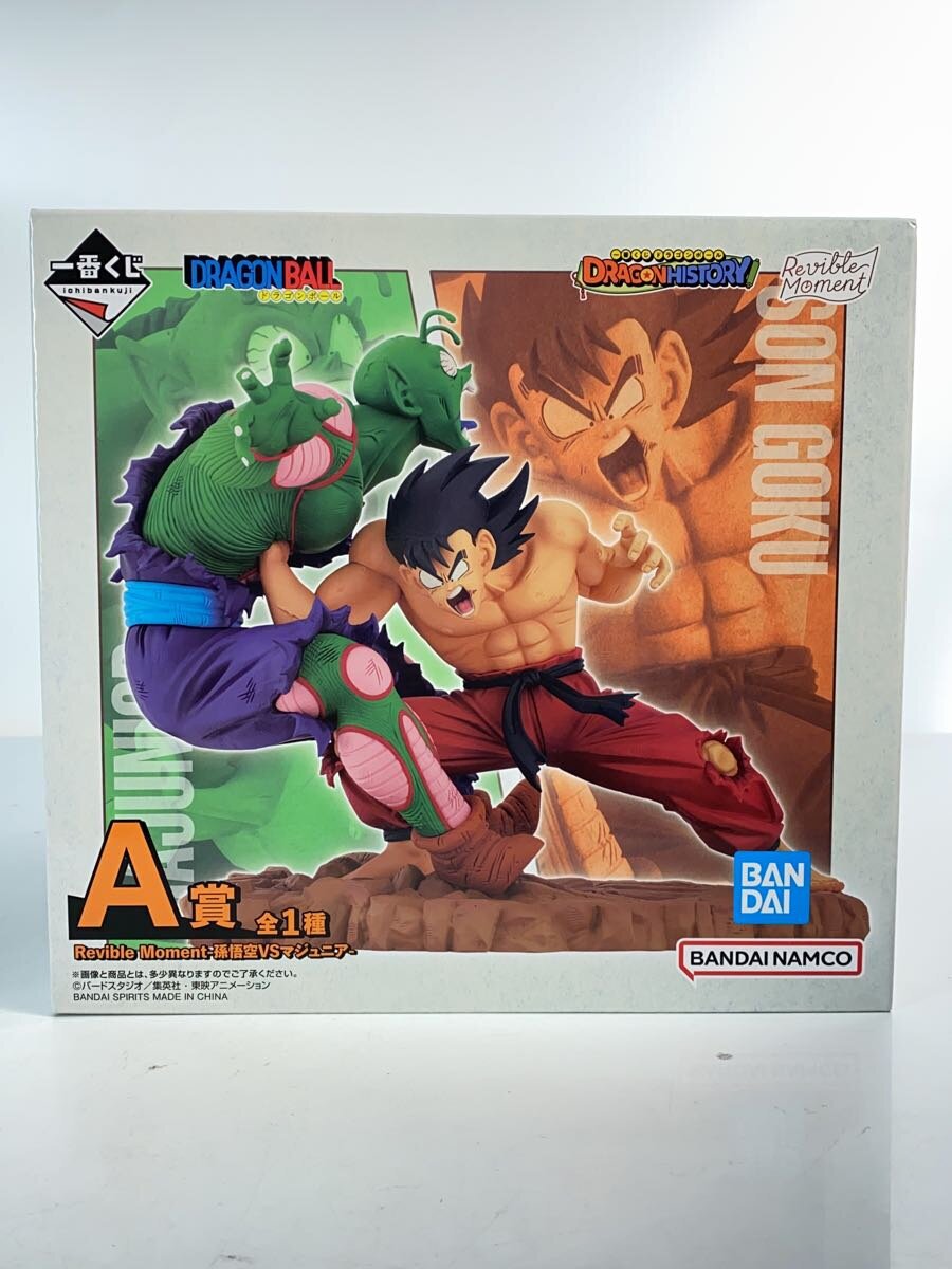 【中古】BANDAI SPIRITS◆フィギュア/コミック&アニメ【ホビー】