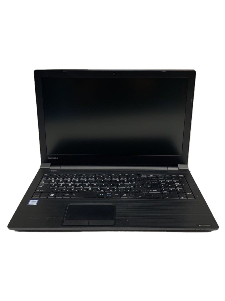 【中古】TOSHIBA◆ノートパソコン dynabook B65/D PB65DBCA425AD11/Corei5第8/4GB/SSD128【パソコン】