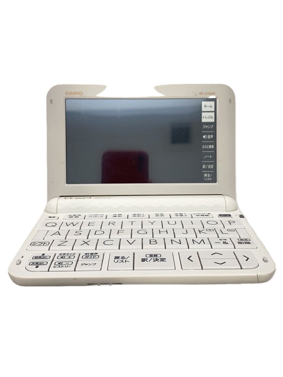 【中古】CASIO◆電子辞書 エクスワード XD-Z4800WE [ホワイト]【家電・ビジュアル・オーディオ】
