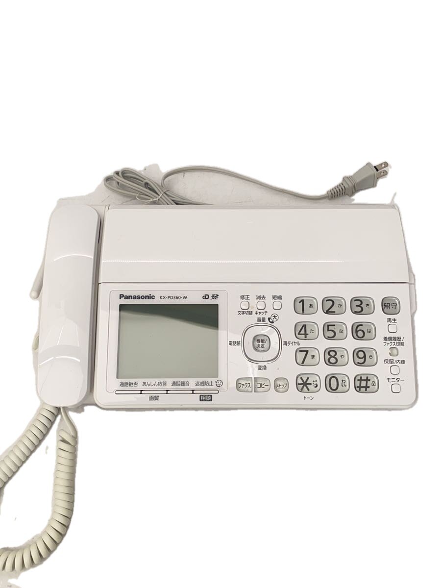 【ブランド】Panasonic 【ブランドカナ】パナソニック 【型番】 【程度】B 【カラー】 【キーワード】　　　/ 2026/09/15 セカンドストリート大正千島店 【4045】【中古】Panasonic◆FAX電話 KX-PD360DW//【家電・ビジュアル・オーディオ】 ブランド Panasonic 型番 カラー 実寸（cm） 【ビジュアル・OA・通信家電】 幅：/ / 高さ：/ / 奥行：/ 【その他】 その他サイズ：/ 商品は　セカンドストリート大正千島店の店頭にて販売しております。商品に関するお問合わせは、お電話(TEL:06-6556-3091)にて、問合わせ番号：2340457695793をお伝えください。 配送方法やお支払い方法に関するお問い合わせは、サポートセンターまでご連絡をお願いします。 ※お電話の対応は営業時間内のみとなります。お問い合わせフォームでお問い合わせの際はご注文番号をご記入下さい